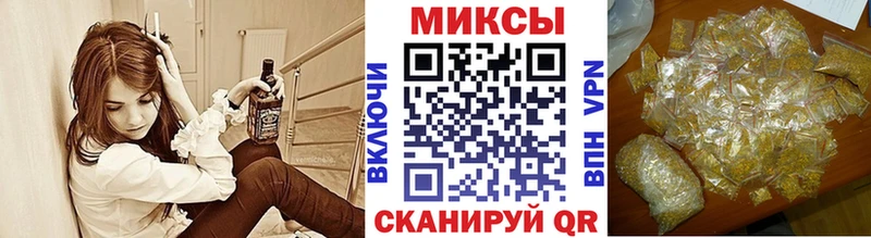 БУТИРАТ BDO  Купить где  Вязьма 