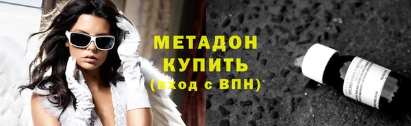 таблы Горнозаводск