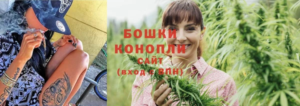кокаин премиум Гусь-Хрустальный