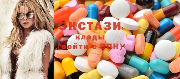 марихуана Горняк