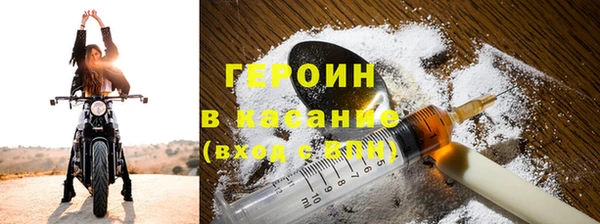 таблы Горнозаводск