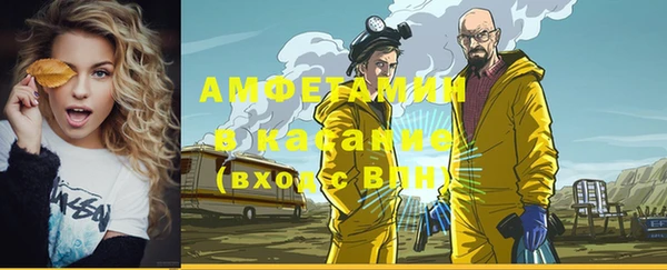 метадон Гусев