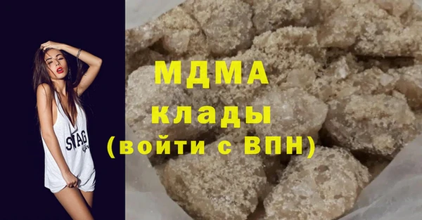 метадон Гусев