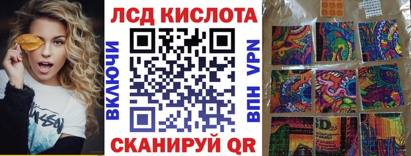 Марки N-bome 1,8мг  Купить где  Вязьма 